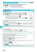 Preview for 326 page of Docomo FOMA P901iS Manual