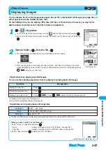 Preview for 349 page of Docomo FOMA P901iS Manual