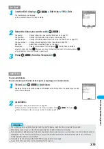 Preview for 381 page of Docomo FOMA P901iS Manual