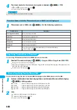 Preview for 450 page of Docomo FOMA P901iS Manual