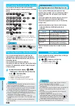 Preview for 462 page of Docomo FOMA P901iS Manual