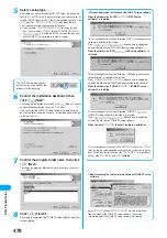 Preview for 480 page of Docomo FOMA P901iS Manual