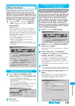 Preview for 481 page of Docomo FOMA P901iS Manual