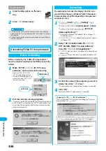 Preview for 486 page of Docomo FOMA P901iS Manual