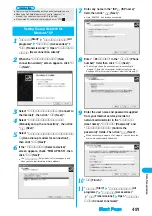 Preview for 493 page of Docomo FOMA P901iS Manual