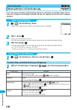 Preview for 530 page of Docomo FOMA P901iS Manual