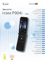 Docomo FOMA P904i User Manual предпросмотр