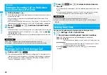 Preview for 70 page of Docomo FOMA P905ITV Instruction Manual