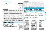 Preview for 167 page of Docomo FOMA P905ITV Instruction Manual