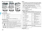 Preview for 210 page of Docomo FOMA P905ITV Instruction Manual