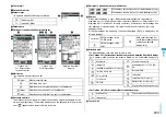 Preview for 211 page of Docomo FOMA P905ITV Instruction Manual