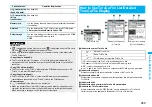 Preview for 261 page of Docomo FOMA P905ITV Instruction Manual