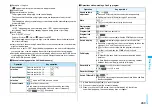 Preview for 271 page of Docomo FOMA P905ITV Instruction Manual