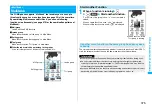 Preview for 377 page of Docomo FOMA P905ITV Instruction Manual