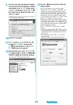 Preview for 558 page of Docomo FOMA P905ITV Instruction Manual