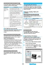 Preview for 563 page of Docomo FOMA P905ITV Instruction Manual