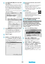 Preview for 572 page of Docomo FOMA P905ITV Instruction Manual