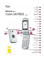 Docomo FOMA SA700IS User Manual предпросмотр