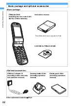 Предварительный просмотр 25 страницы Docomo FOMA SA700IS User Manual