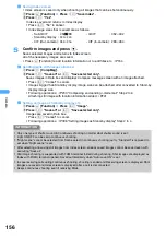 Предварительный просмотр 159 страницы Docomo FOMA SA700IS User Manual