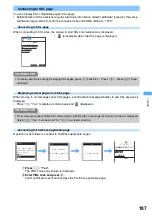 Предварительный просмотр 190 страницы Docomo FOMA SA700IS User Manual