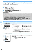 Предварительный просмотр 217 страницы Docomo FOMA SA700IS User Manual