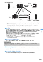 Предварительный просмотр 230 страницы Docomo FOMA SA700IS User Manual