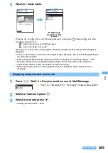 Предварительный просмотр 248 страницы Docomo FOMA SA700IS User Manual
