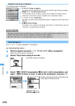 Предварительный просмотр 319 страницы Docomo FOMA SA700IS User Manual