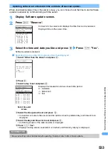 Предварительный просмотр 536 страницы Docomo FOMA SA700IS User Manual