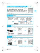 Предварительный просмотр 13 страницы Docomo FOMA SH903i Manual