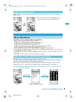 Preview for 33 page of Docomo FOMA SH903i Manual