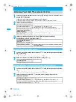 Предварительный просмотр 94 страницы Docomo FOMA SH903i Manual