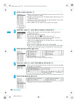 Предварительный просмотр 100 страницы Docomo FOMA SH903i Manual