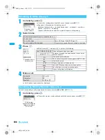 Предварительный просмотр 110 страницы Docomo FOMA SH903i Manual