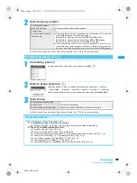 Предварительный просмотр 111 страницы Docomo FOMA SH903i Manual