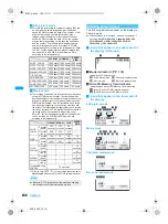 Предварительный просмотр 170 страницы Docomo FOMA SH903i Manual