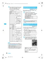 Предварительный просмотр 180 страницы Docomo FOMA SH903i Manual