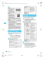 Предварительный просмотр 186 страницы Docomo FOMA SH903i Manual