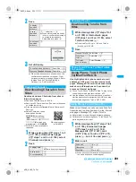 Предварительный просмотр 203 страницы Docomo FOMA SH903i Manual