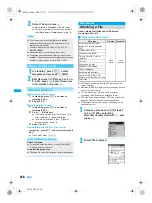 Предварительный просмотр 228 страницы Docomo FOMA SH903i Manual