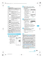 Предварительный просмотр 231 страницы Docomo FOMA SH903i Manual