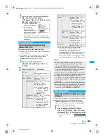 Предварительный просмотр 235 страницы Docomo FOMA SH903i Manual