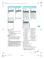 Предварительный просмотр 237 страницы Docomo FOMA SH903i Manual