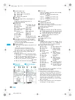 Предварительный просмотр 238 страницы Docomo FOMA SH903i Manual