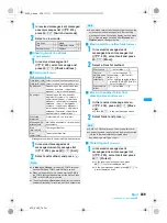Предварительный просмотр 241 страницы Docomo FOMA SH903i Manual