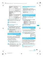 Предварительный просмотр 245 страницы Docomo FOMA SH903i Manual