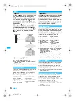 Preview for 254 page of Docomo FOMA SH903i Manual