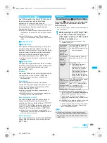 Preview for 255 page of Docomo FOMA SH903i Manual