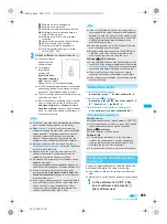 Preview for 257 page of Docomo FOMA SH903i Manual